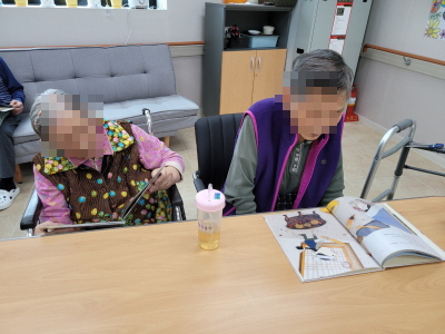 [꾸미기]10월 11일 오후 11.jpg