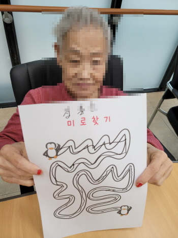 꾸미기1월 26일 26.jpg