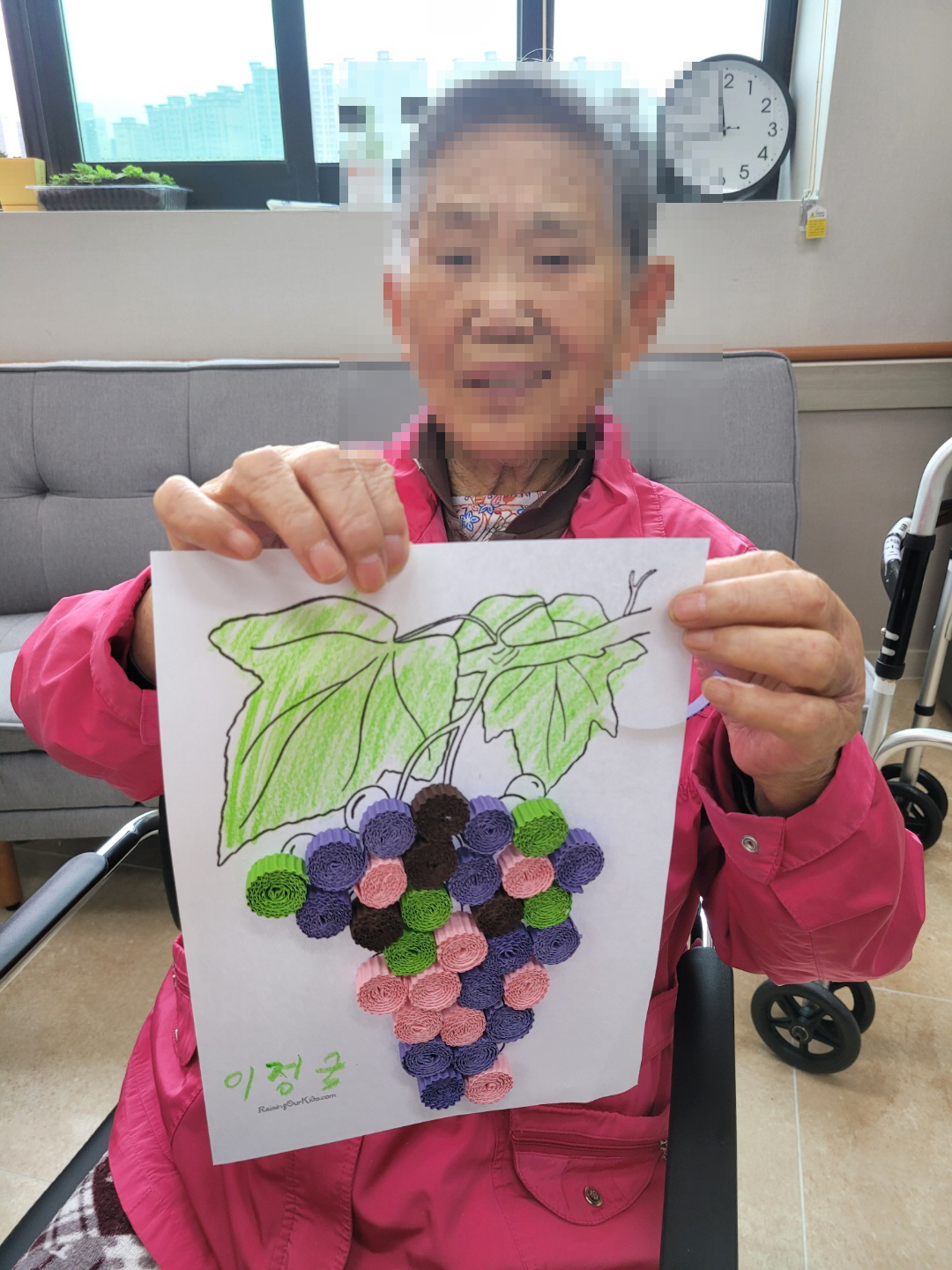 [꾸미기]9월 1일 오전 7.jpg