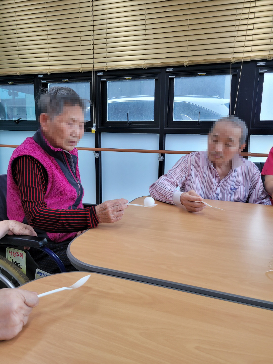 [꾸미기]8월 26일 오후 7.jpg