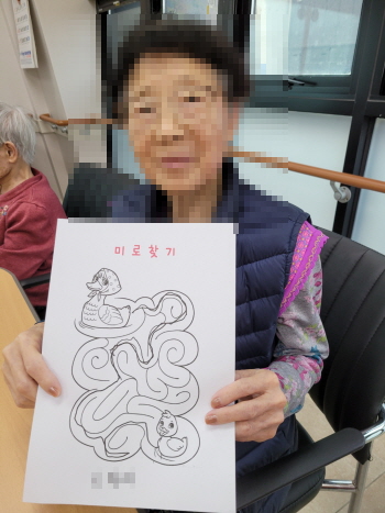 꾸미기1월 26일 27.jpg