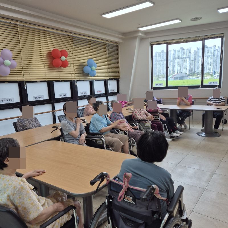 ⚬ 8월 17일 월요일_ 자기존중의 날 ⚬