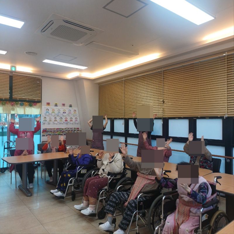 ⚬ 2월 23일 월요일_ 자기존중의 날 ⚬