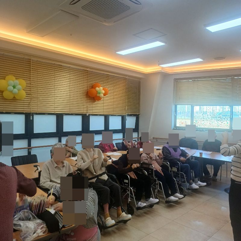 ⚬ 3월 23일 월요일_ 자기존중의 날 ⚬