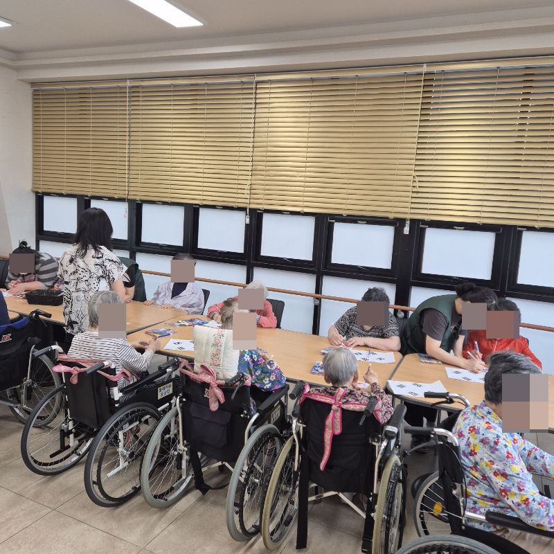 ⚬ 6월 8일 월요일_ 자기존중의 날⚬