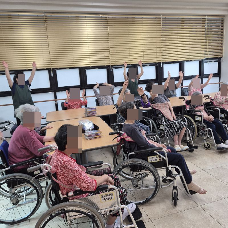 ⚬ 6월 22일 월요일_ 자기존중의 날 ⚬