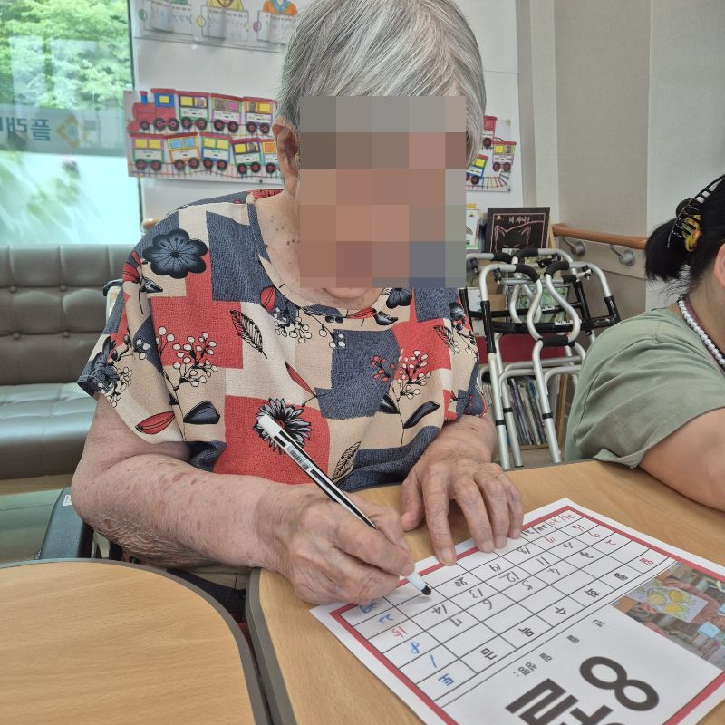 ⚬ 7월 29일 수요일_ 창의성의 날 ⚬