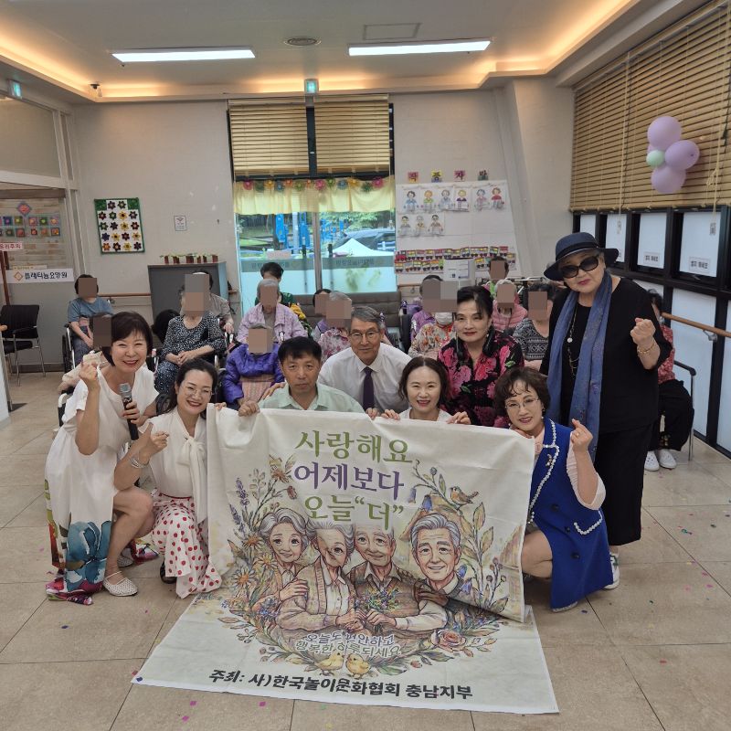 ㅇ 8월 22일 토요일_ 공연관람 ㅇ